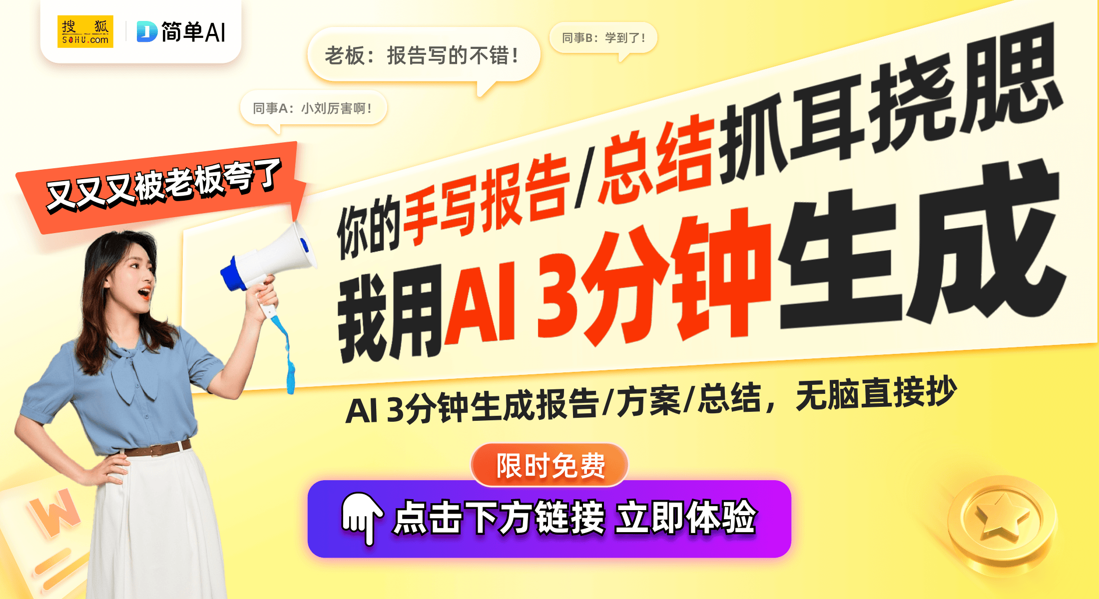 成本生活新风尚网友感叹曾花冤枉钱九游会J9入口折纸手机支架成为低