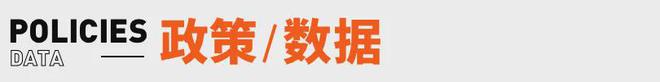 富豪榜；深圳首批AI公务员上岗丨邦早报j9九游会登录马化腾再次短暂登顶中国(图2)