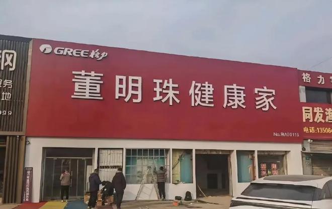 富豪榜；深圳首批AI公务员上岗丨邦早报j9九游会登录马化腾再次短暂登顶中国(图10)