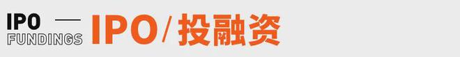 富豪榜；深圳首批AI公务员上岗丨邦早报j9九游会登录马化腾再次短暂登顶中国(图11)