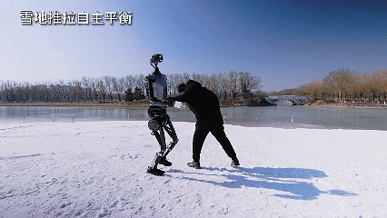 富豪榜；深圳首批AI公务员上岗丨邦早报j9九游会登录马化腾再次短暂登顶中国(图4)