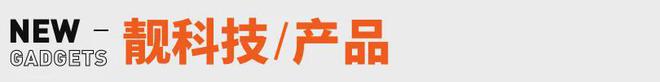 富豪榜；深圳首批AI公务员上岗丨邦早报j9九游会登录马化腾再次短暂登顶中国(图12)