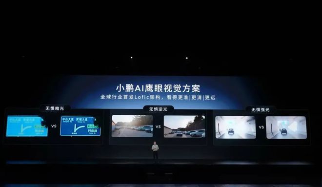”局继续围攻Model Y九游会J9入口开年“王炸
