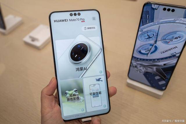 te60pro屏幕材质详细解析九游会j9入口登录新版华为ma