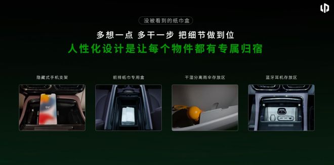 年前快死掉的车企如今第一j9九游会真人游戏第一五(图7)