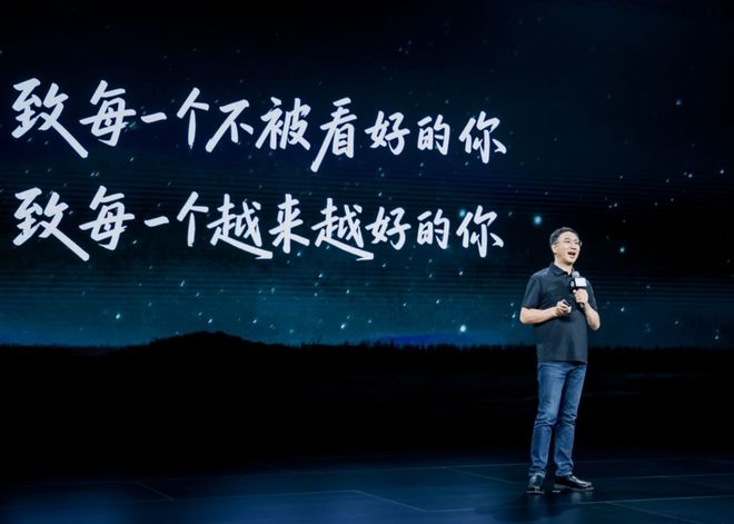 年前快死掉的车企如今第一j9九游会真人游戏第一五