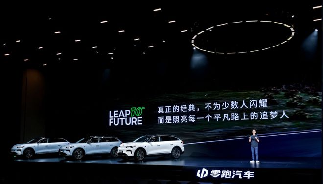 年前快死掉的车企如今第一j9九游会真人游戏第一五(图2)