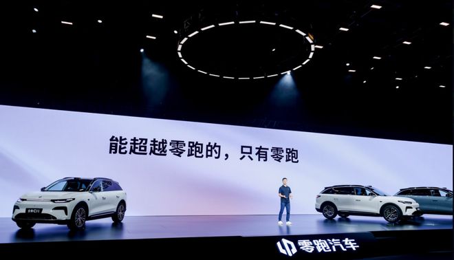 年前快死掉的车企如今第一j9九游会真人游戏第一五(图17)