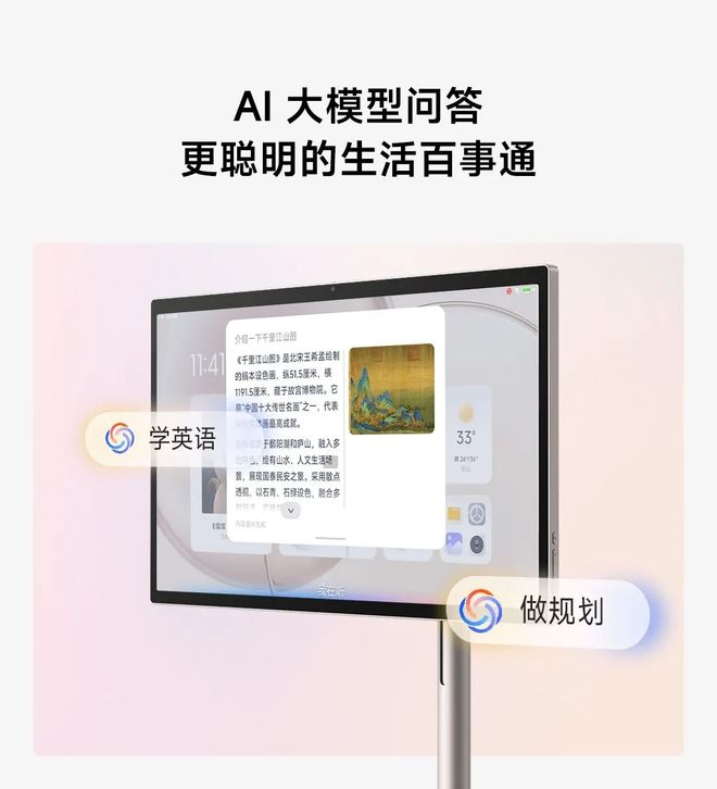 小米杀入新战场！新机又来给同行上强度了j9九游会俱乐部登录入口9700mAh(图3)