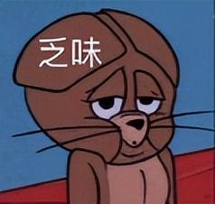 小米杀入新战场！新机又来给同行上强度了j9九游会俱乐部登录入口9700mAh(图5)