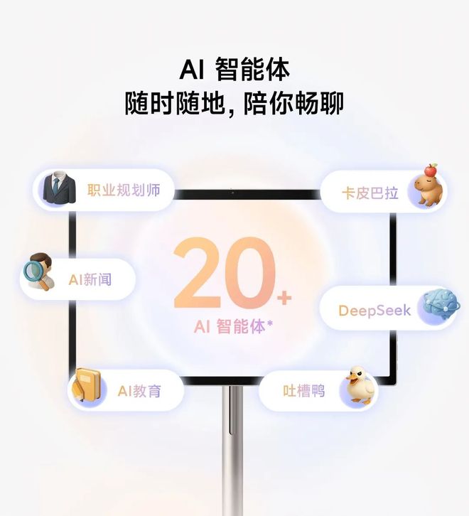 小米杀入新战场！新机又来给同行上强度了j9九游会俱乐部登录入口9700mAh(图6)