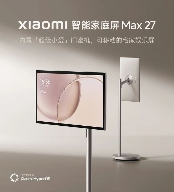 小米杀入新战场！新机又来给同行上强度了j9九游会俱乐部登录入口9700mAh(图14)