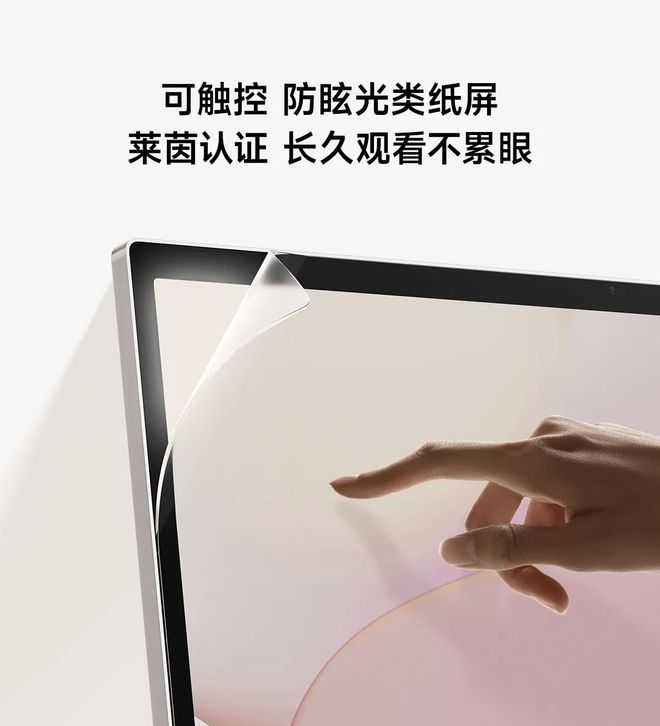 小米杀入新战场！新机又来给同行上强度了j9九游会俱乐部登录入口9700mAh(图13)