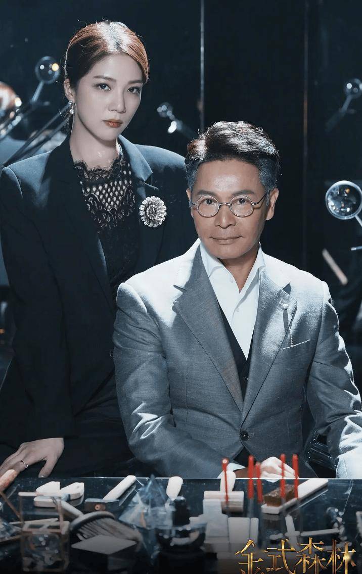 林》惊喜开播！郭晋安领衔主演有爆款潜质j