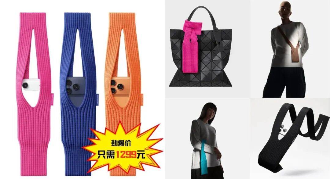 果限量新品火速售罄有点离谱啊j9九游会登录498 元！苹(图5)