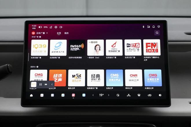 凭何成为“六边形战士”？体验后我懂了j9平台928万起售！零跑Lafa5(图8)