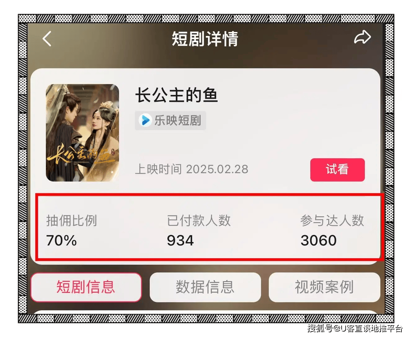 职副业晚上兼职工作2-3小时收入+200!九游会网站推荐10个适合男生下班后从事的兼(图2) 职副业晚上兼职工作2-3小时收入+200!九游会网站推荐10个适合男生下班后从事的兼(图2)