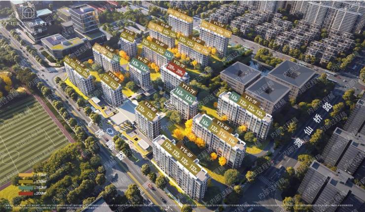 春和景明楼盘分销佣金有多少j9九游会网址是什么招商(图4)