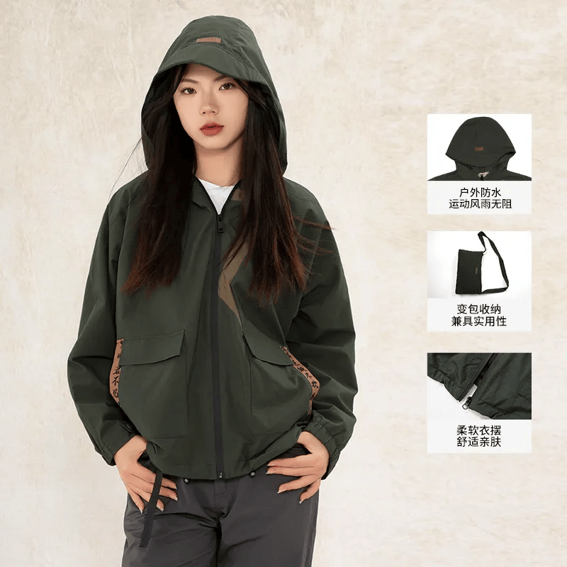 业① 陈果：让非遗扎根户外用设计点亮生活j9九游真人游戏第一平台孵化沃土・萍青创(图2)