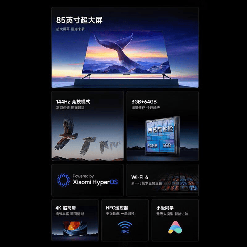 测：职场新宠与家庭必备的完美结合j9九游