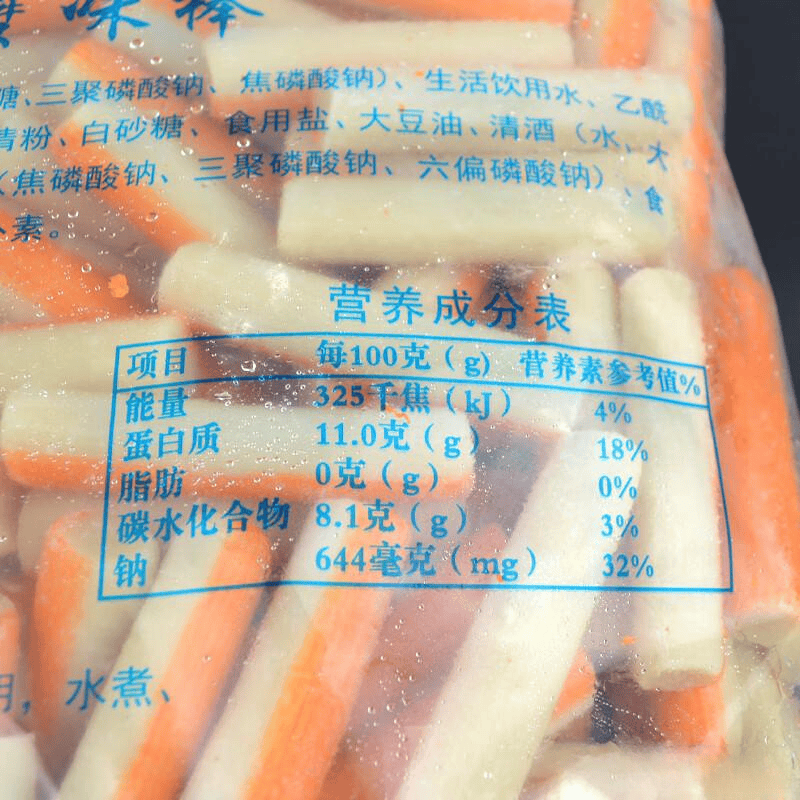 测：职场新宠与家庭必备的完美结合j9九游会入口小米办公大屏体验评(图9)