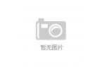 ：揭秘手机支架的3大革命性功能九游会j9